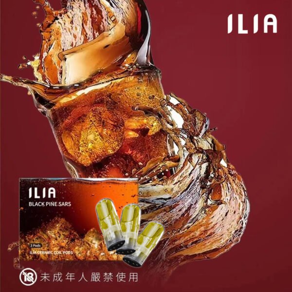 ILIA--600x600