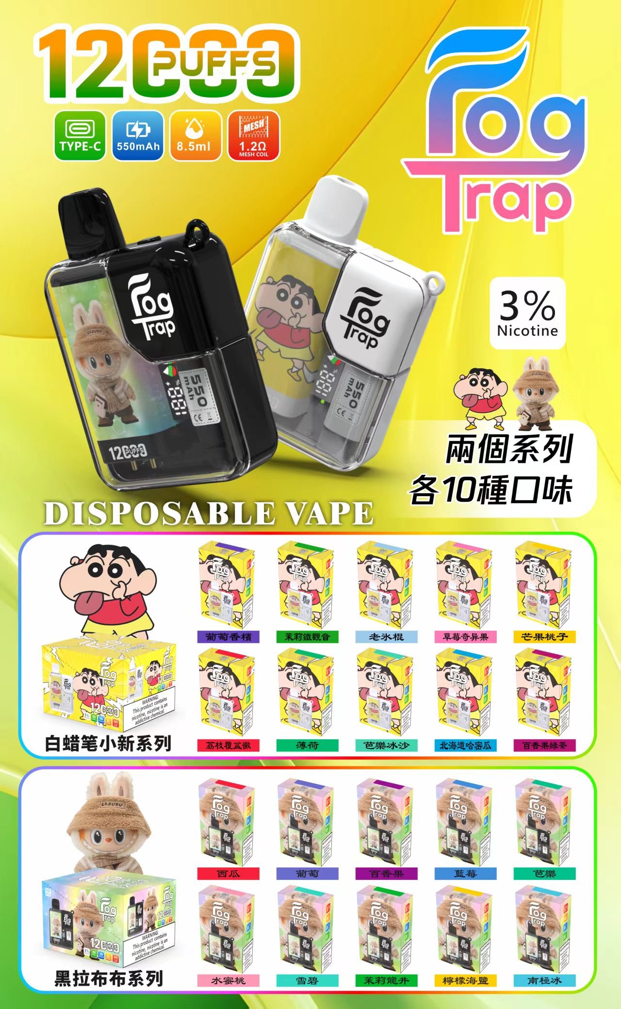 微信图片_20251202170735_1402_24